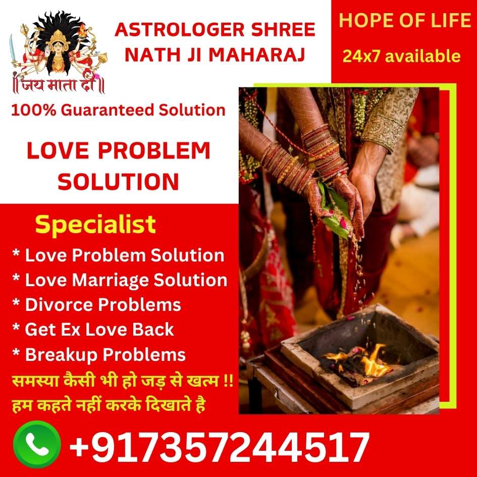 Love Problem Solve Astrologer