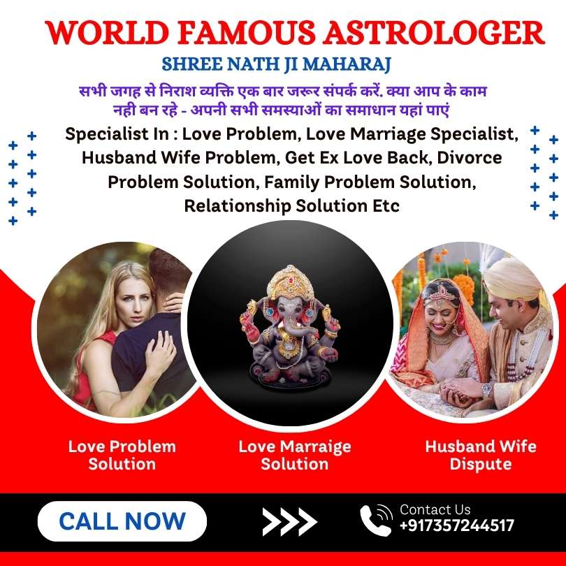 Free Love Problem Solution in Canada