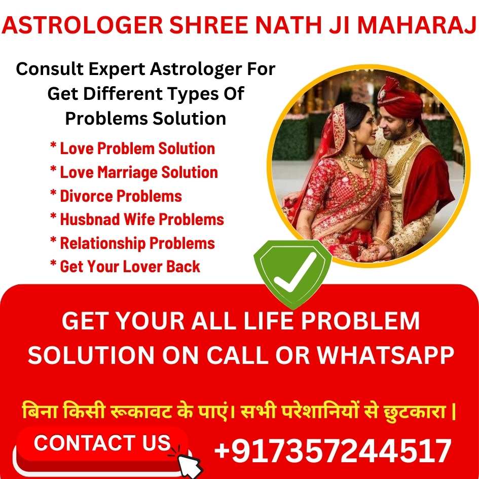 Love Marriage Specialist Astrologer In England