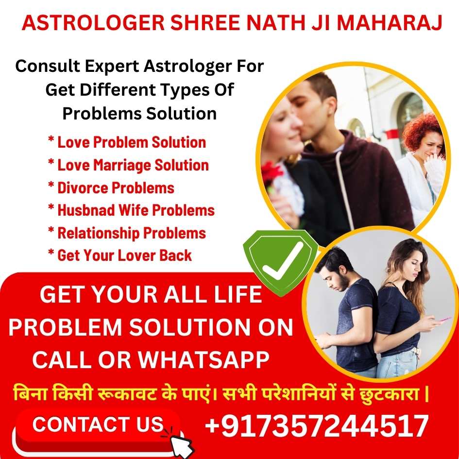 Love Problem Solution Astrologer In Ontario