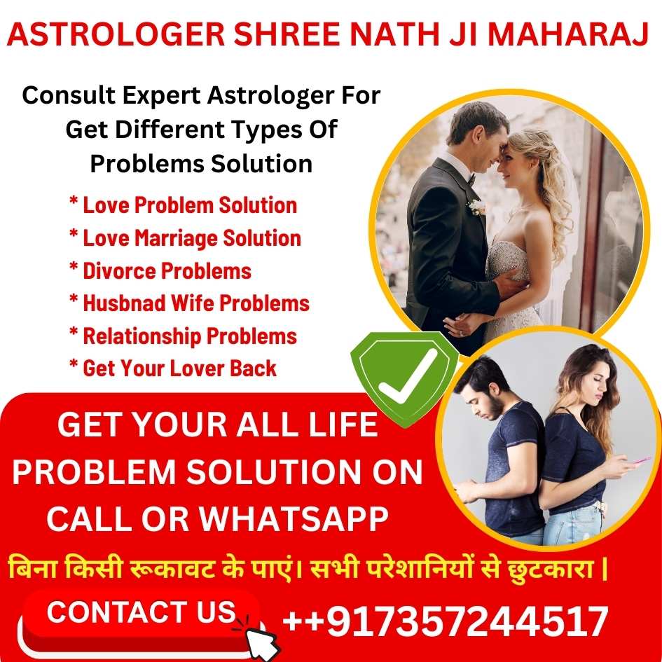 Love Marriage Specialist Astrologer in Wellington