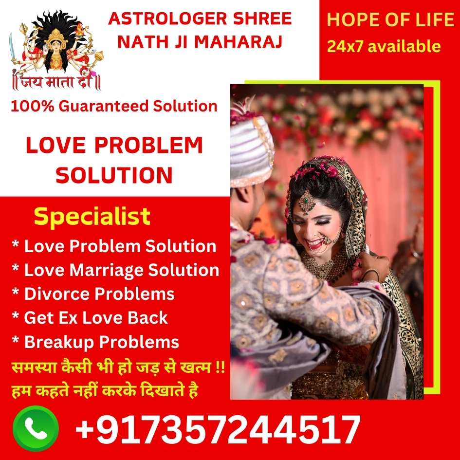 Love Marriage Specialist Astrologer in New Zealand