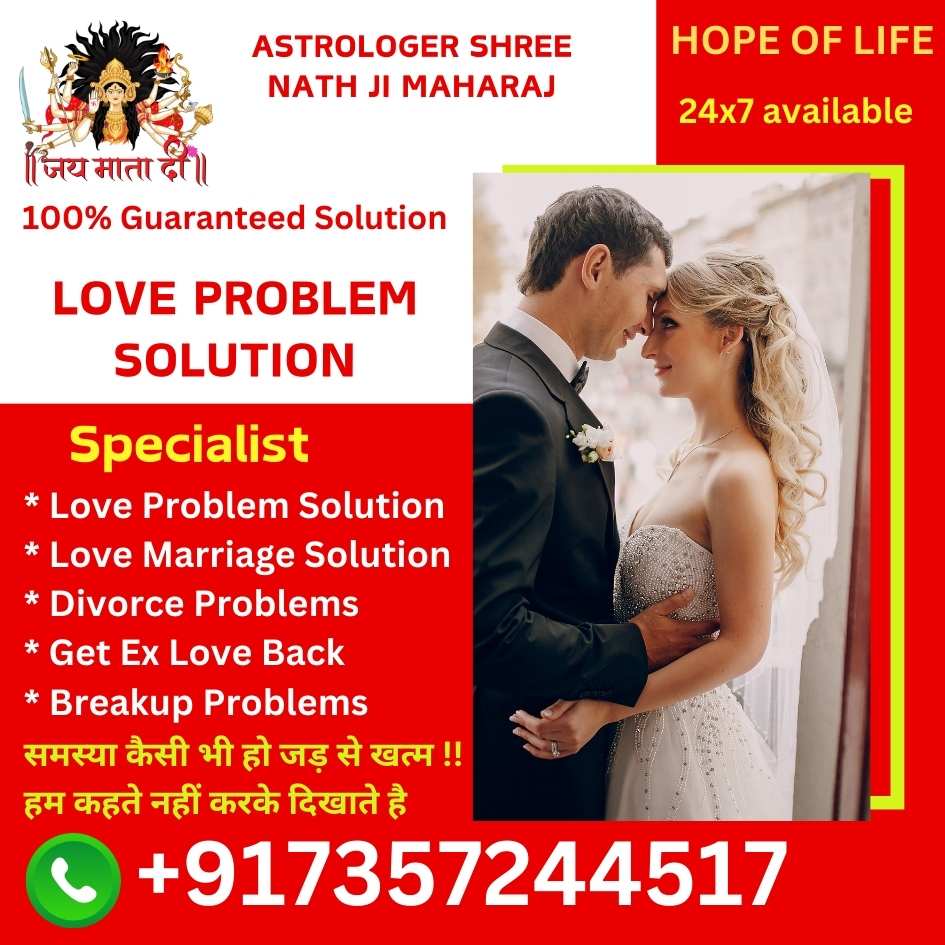 Lost Love Back Expert Astrologer in New Zealand