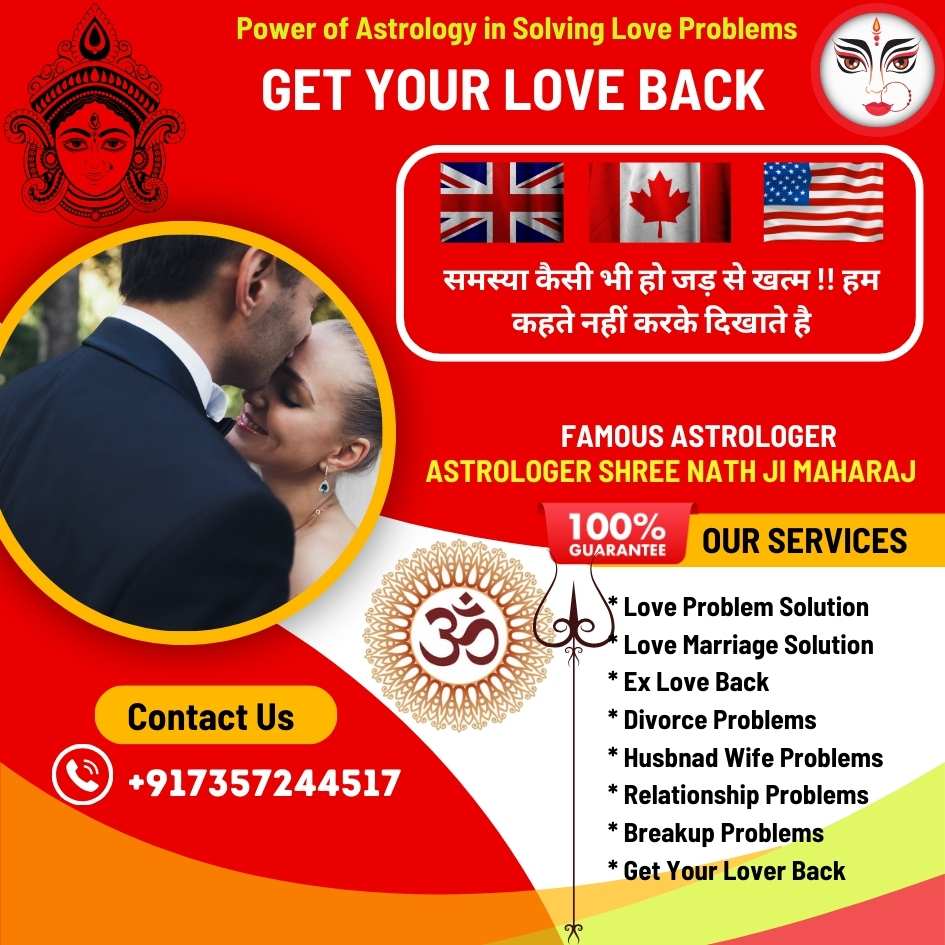 Love Marriage Specialist Astrologer in Ontario