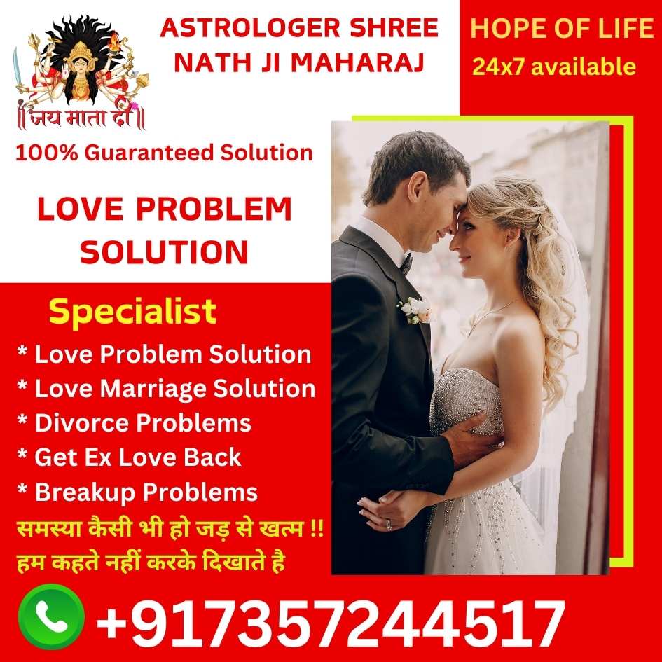 Love Problem Solution Astrologer Near Me