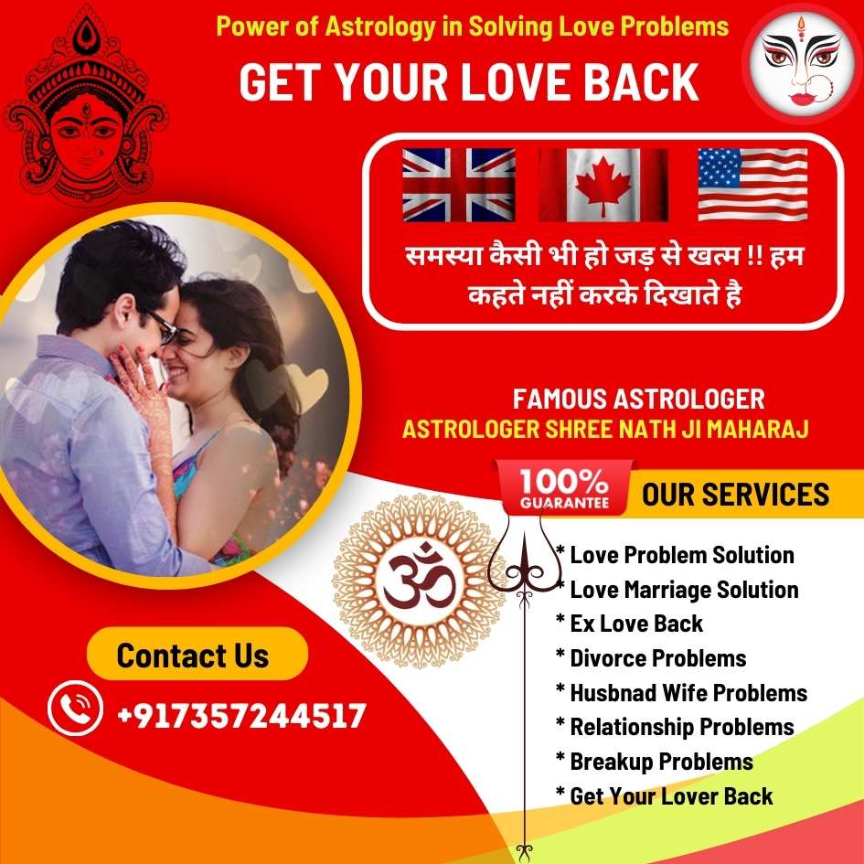 Best Astrologers for Love Problems in India